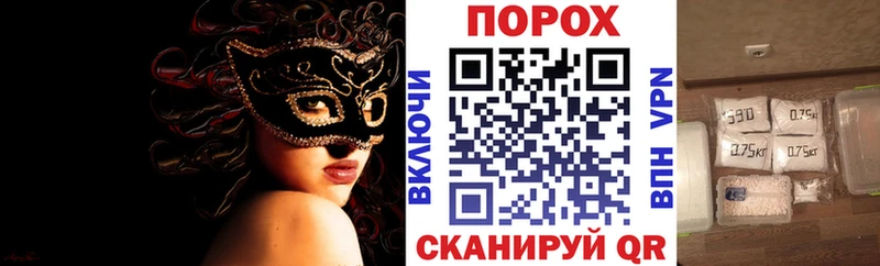 АМФЕТАМИН VHQ Светогорск