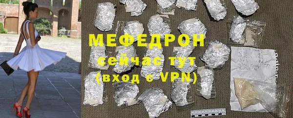 МДПВ Гусев