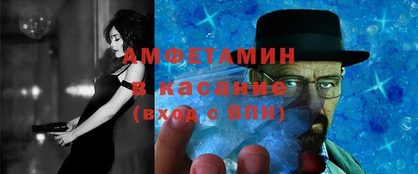 хмурый Семёнов