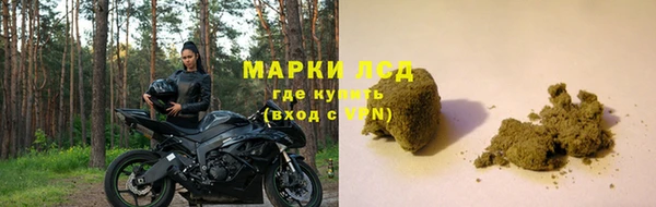 кокс Гусиноозёрск