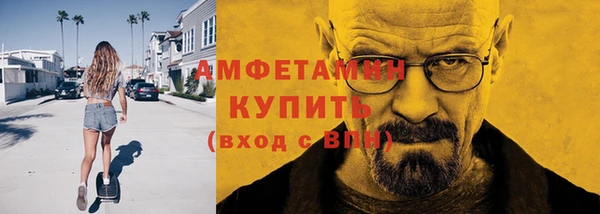 МДПВ Гусев