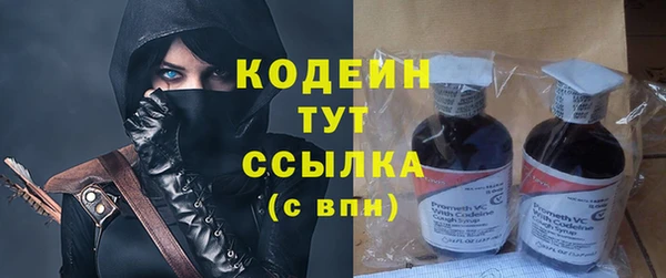 кокс Гусиноозёрск