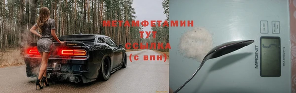 героин Семилуки