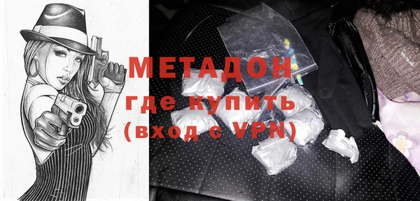 МДПВ Гусев
