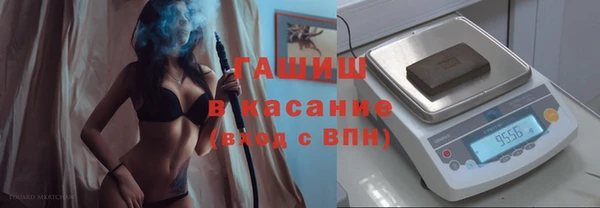 винт Семикаракорск