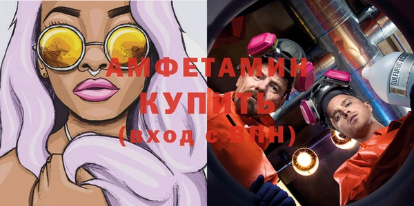 МДПВ Гусев