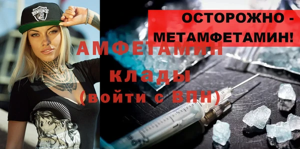 МДПВ Гусев