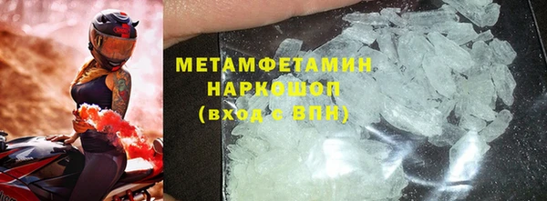 винт Семикаракорск