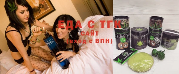 кокс Гусиноозёрск