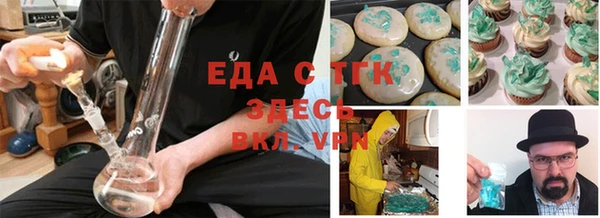 хмурый Семёнов