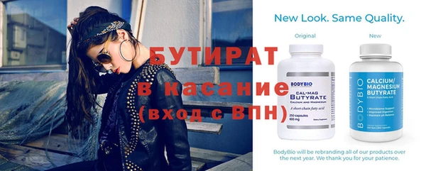 МДПВ Гусев