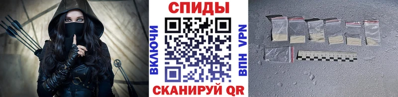 Метамфетамин кристалл Светогорск