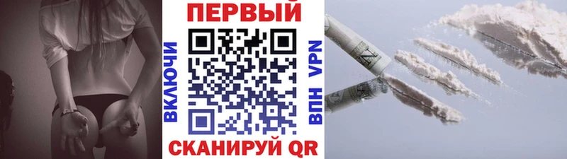 Купить  Светогорск  Первитин мет 